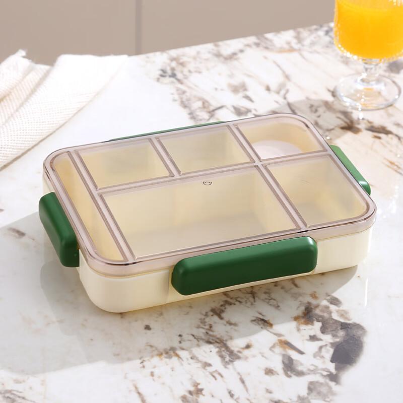 ZISIZ 1200ml Portable Student Lunch Box