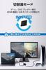 ELECOM HDMI 8K 2 Slim Compatible with Nintendo Fire TV Switcher, 60Hz, Inputs/1 Output, Bidirectional, (12mm), PS5/PS4, Switch, Stick, etc.