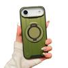 iPhone 17/18 Pro Max Rotating Stand Anti-fall Case with Apple 16E Cover