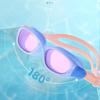 Kinder Anti-Beschlag HD Schwimmbrille