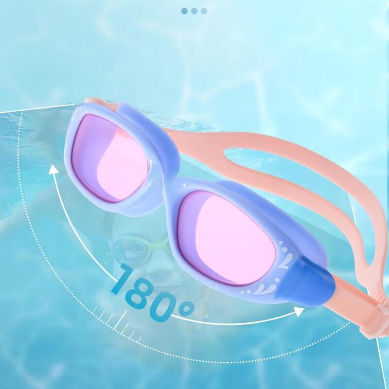 Kinder Anti-Beschlag HD Schwimmbrille