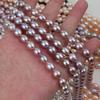 High-Quality 8-9mm Short Plump Rice Beads: Nearly Flawless Natural Freshwater Pearls for Mom Chain DIY Projects