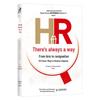 HR's Way: 101 Workplace Dispute Solutions