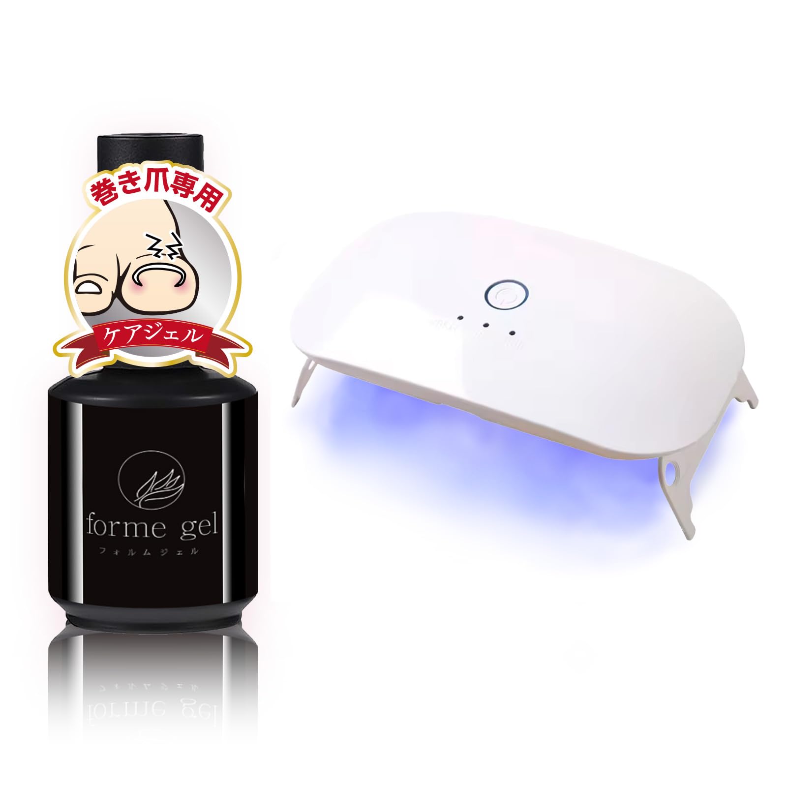 

гель для ухода за вросшим ногтем Форм-гель 15 мл УФ LED лампа набор Для ухода Гелевые ногти и лампа для полимеризации Легко наносится / + / самонаращивание /