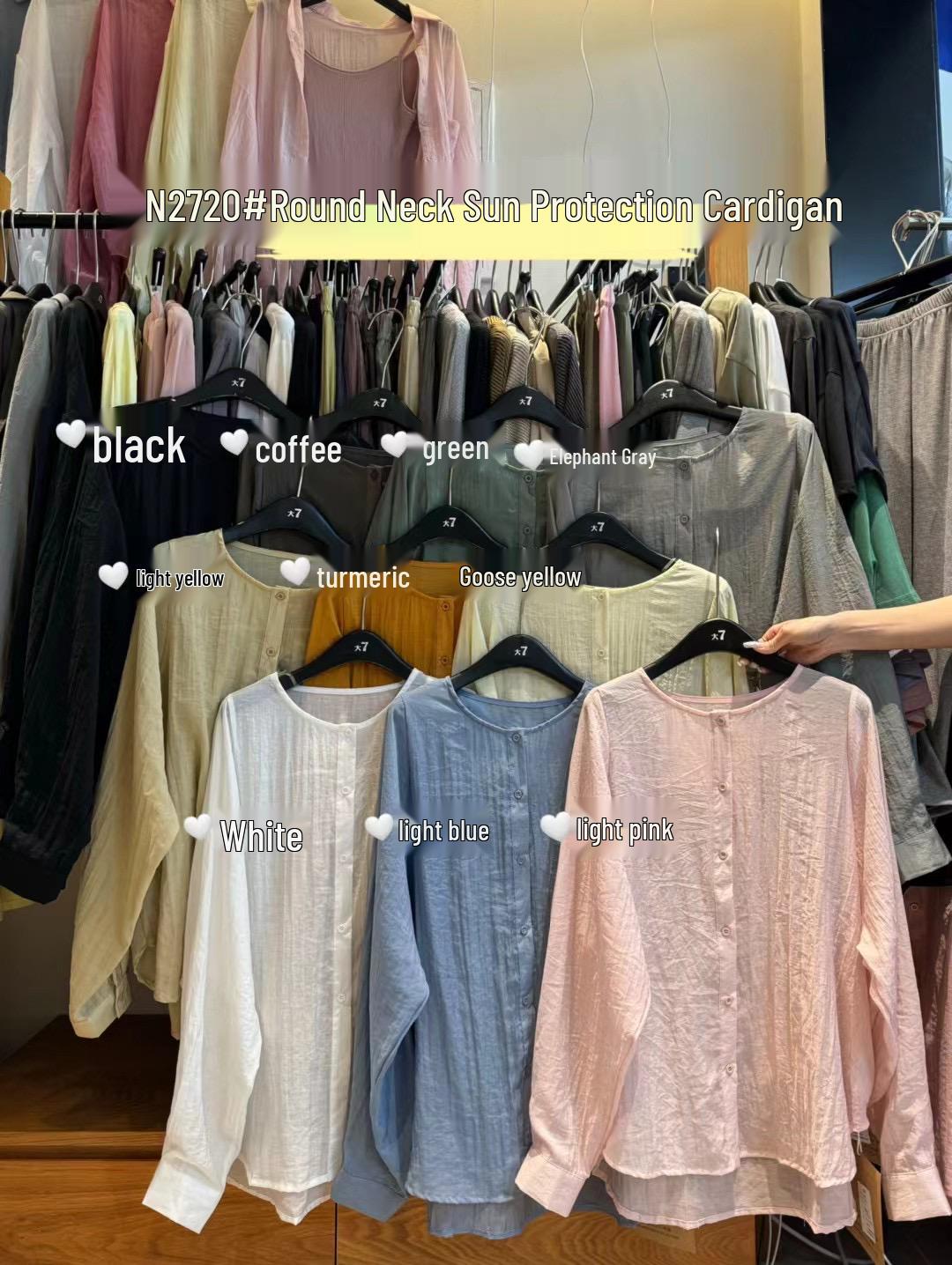 

Женский летний топ большого размера свободного кроя с круглым вырезом для защиты от солнца Goose Yellow