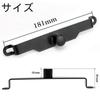 Seat Fixing Stay Stopper Slip Prevention Fixing Bracket Motorcycle Cushion