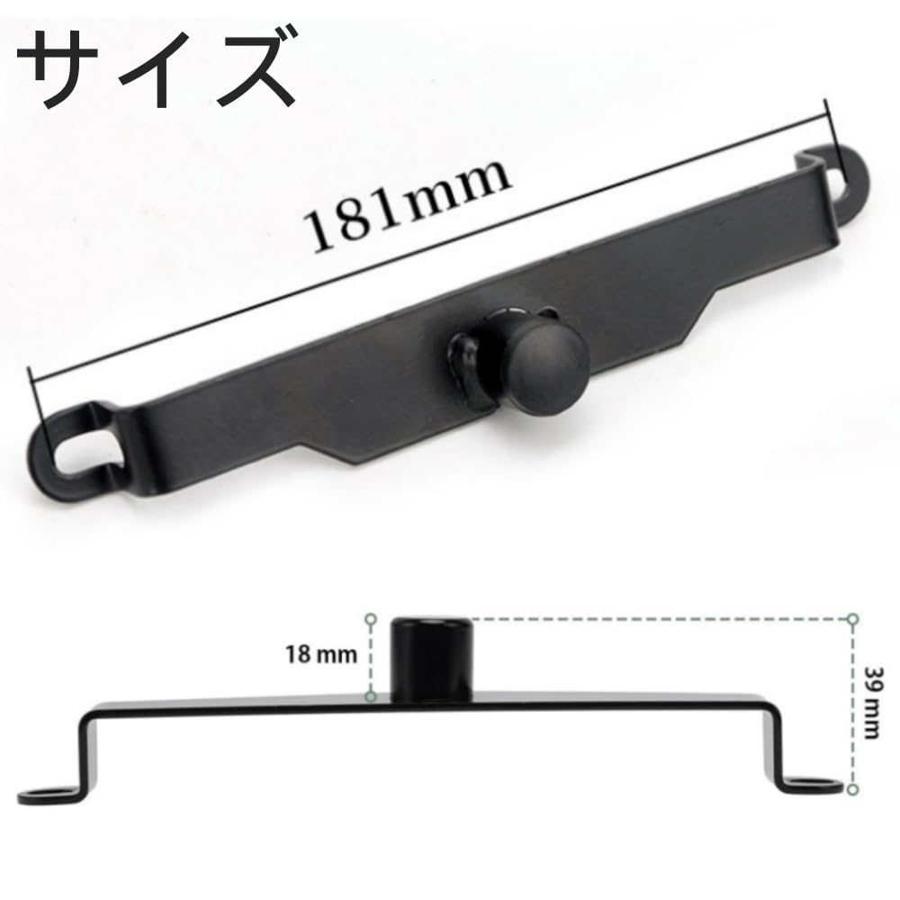Seat Fixing Stay Stopper Slip Prevention Fixing Bracket Motorcycle Cushion