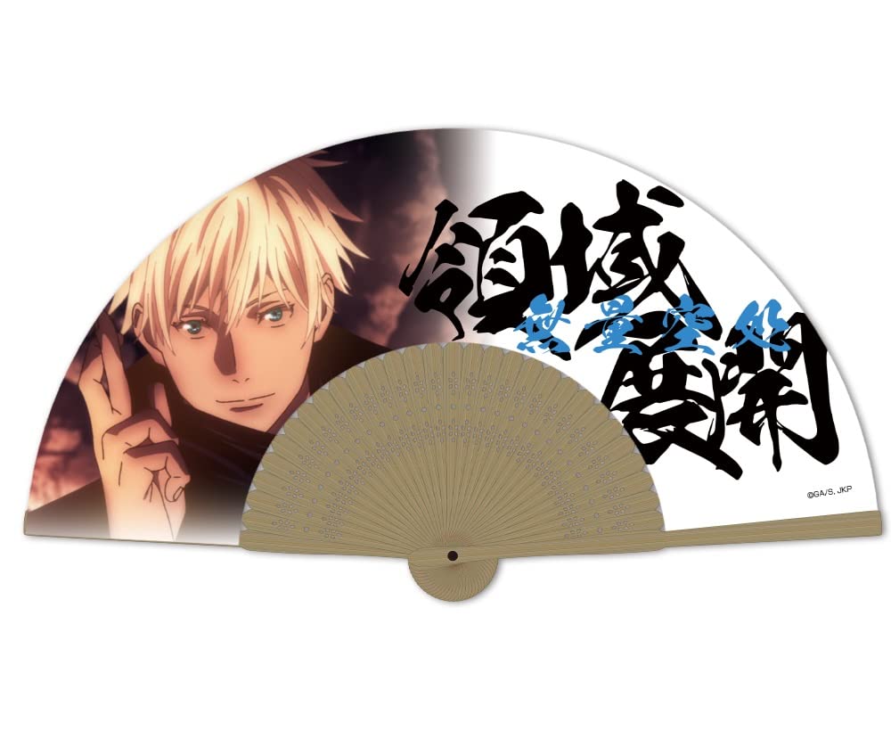 

COSPA Jujutsu Kaisen Realm Expansion Fan Сатору Годзё Вер.