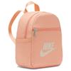Nike Fabric Backpack Regular Women's Apricot Pink/Soft Orange Casual