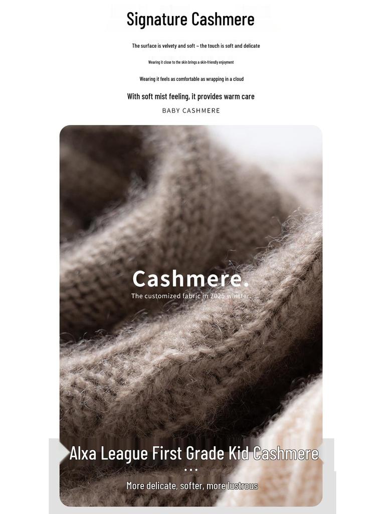 2025 Autumn/Winter Cashmere Kids' Knitted Turban Hat - Cute, Folded Edge, Unisex Hat