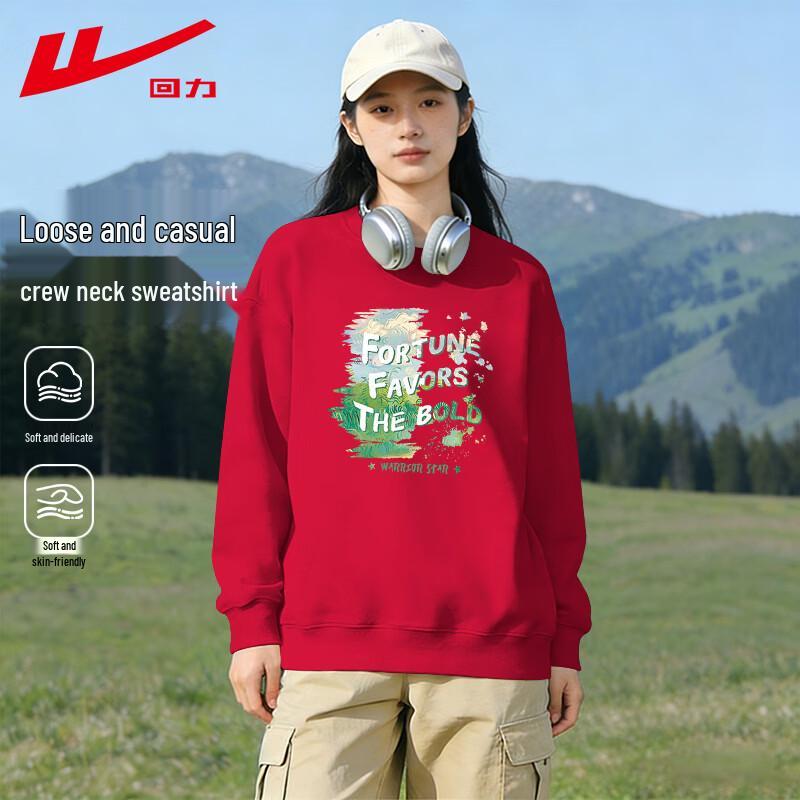 Warrior Women's Casual Pullover Sweatshirt