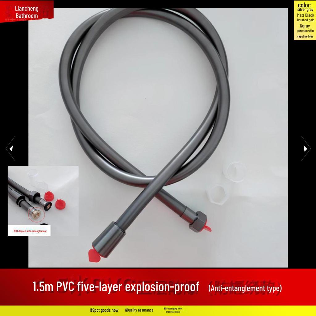 PVC High-Pressure Explosion-Proof Shower Hose and Rain Nozzle Connection 4 Points