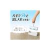 LEC Adhesive Cleaner, White, 18.5 x 8 x 23 cm, C00522