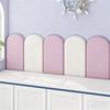 1PC 20X50CM Simplicity Anti-collision Wall Mat Soft Bag Children's Bedroom Bed Headboard Self-adhesive Soft Bag Wall Enclosure