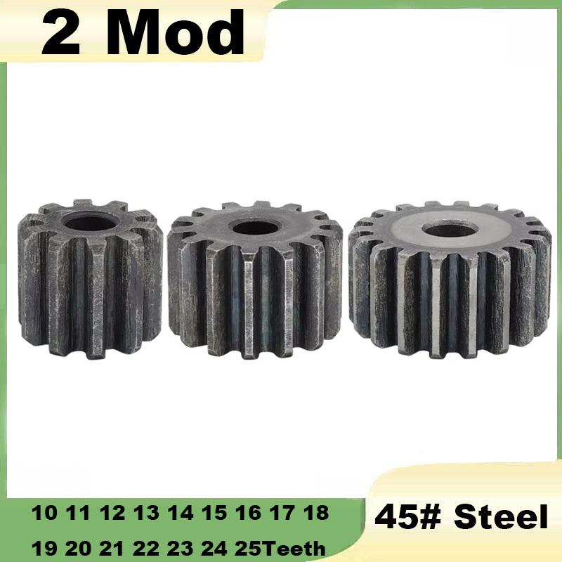 1 Pezzo Ruota Dentata Piana 2 Modulo 10 11 12 13 14 15 16-25 Denti Acciaio al Carbonio SC45# Ingranaggio Cilindrico Altezza 20 mm Denti Temprati ad Alta Frequenza