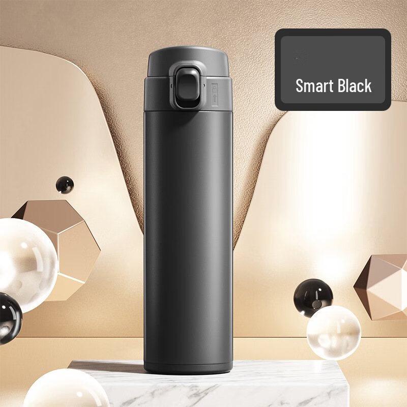 Portable Flip-Top Insulated Water Bottle