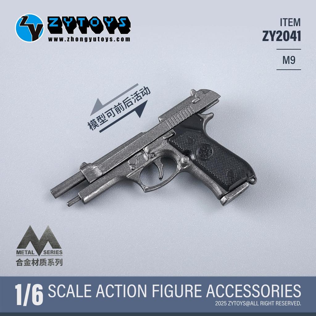 [TOYBARJAPAN] 16 Scale Action Figure Accessory  ZYTOYS ZY2041 M9 Alloy Weapon Pistol Model