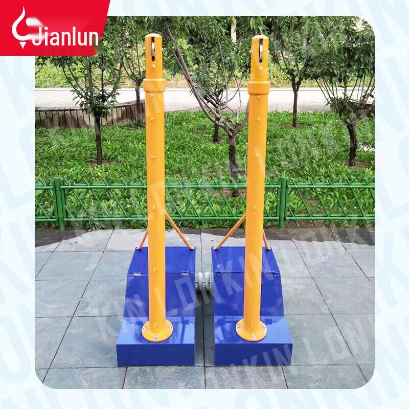 JEEANLEAN Mobile Badminton & Volleyball Net Stand