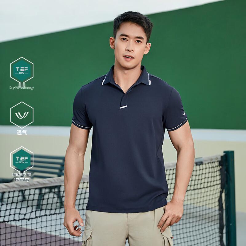 

TOREAD Men s Summer Short-Sleeve Polo Shirt M
