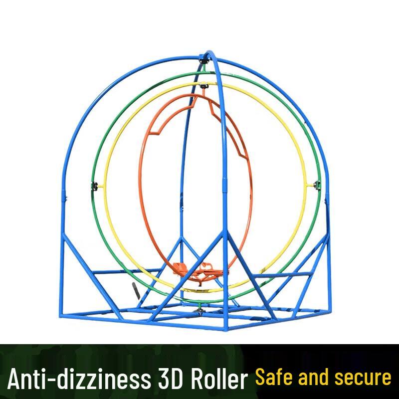 Laicai 3D Anti-Dizziness Balance Trainer