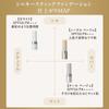 KAMIKA Cool Type Stick Foundation SPF50 PA++++ Cooling Feeling with Integrated Brush, All-in-One Primer and Sunscreen, Beige