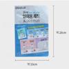 Your Journey Starts Here: Daiso Disposable 8-Step Travel Kit!