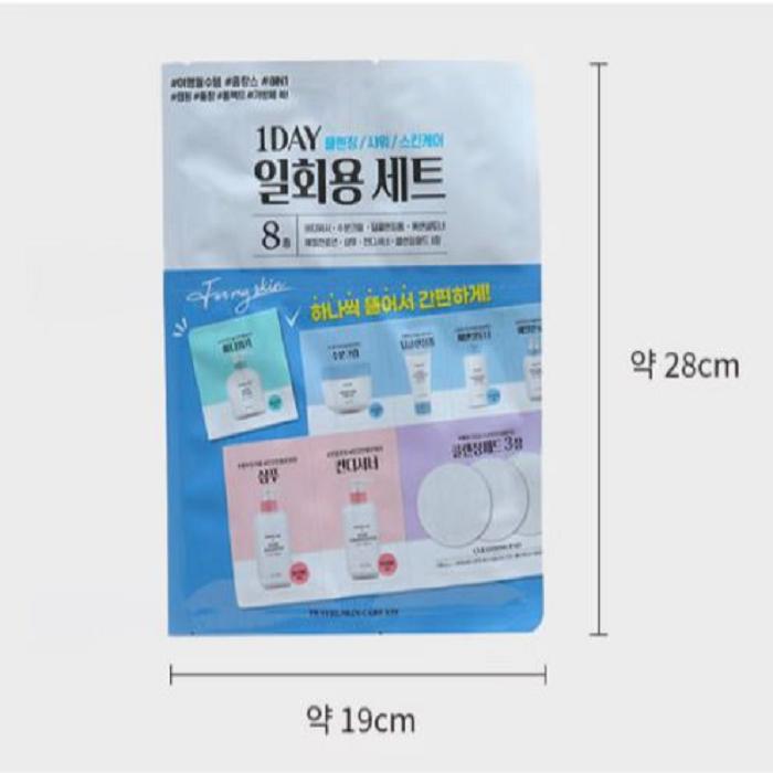 Your Journey Starts Here: Daiso Disposable 8-Step Travel Kit!