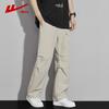 Huilu Men's Outdoor Cargo & Casual Pants