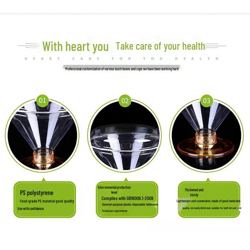 JINWUYUAN Disposable Mousse Dessert Cups