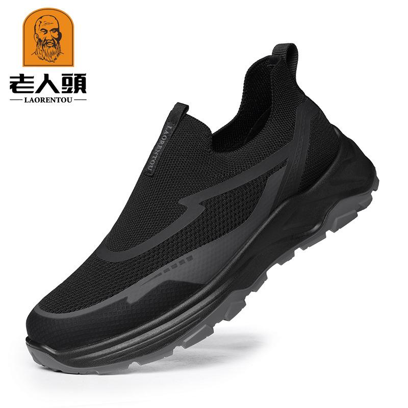 Old Man Head Men's Shoes Autumn Breathable Running Shoes Flying Woven Mesh Shoes Women's New Sports Shoes Men's Casual Shoes 98