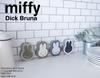 Okato Nonwoven Kitchen Pack of Miffy 12cm x x 3cm Sponge, Die-Cut, 4, Design, 9.5cm