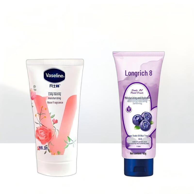 

Vaseline Moisturizing Hand Cream Duo Pack