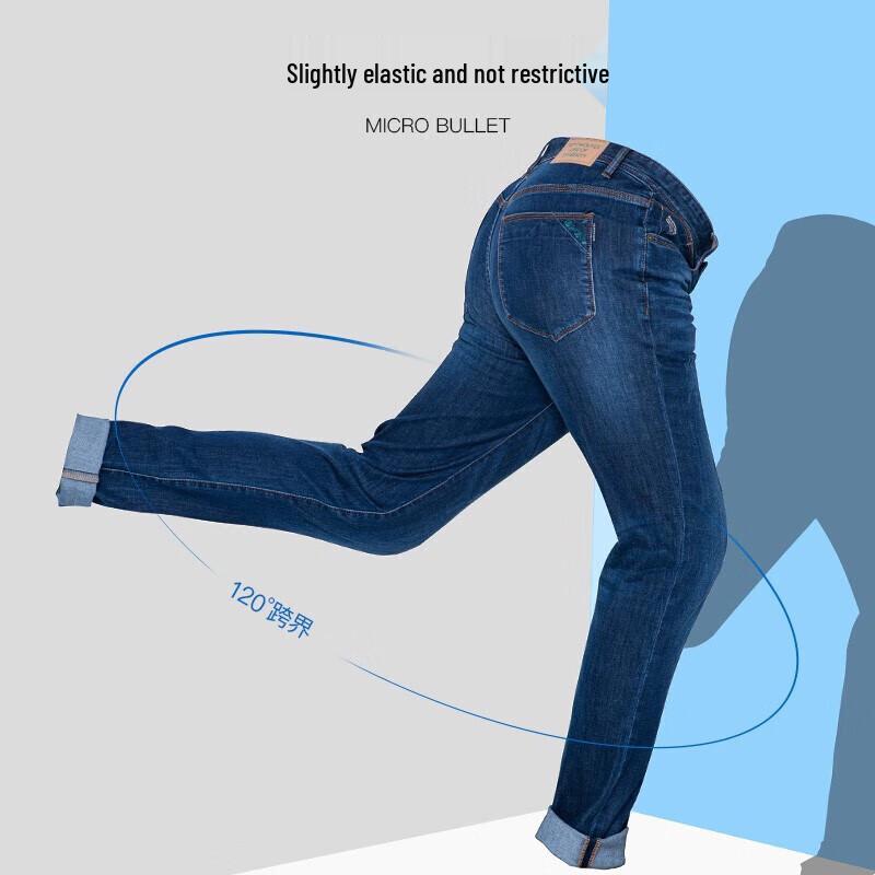 SEPTWOLVES Men's Ice Cool Stretch Straight-Leg Jeans