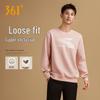 361° Unisex Round Neck Pullover Sweatshirt