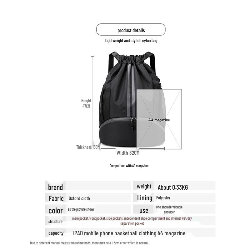 Waterproof No. 7 Basketball Bag with Shoe Compartment, Wet/Dry Separation, Drawstring Backpack for Students, Foldable Storage, Swim Bag