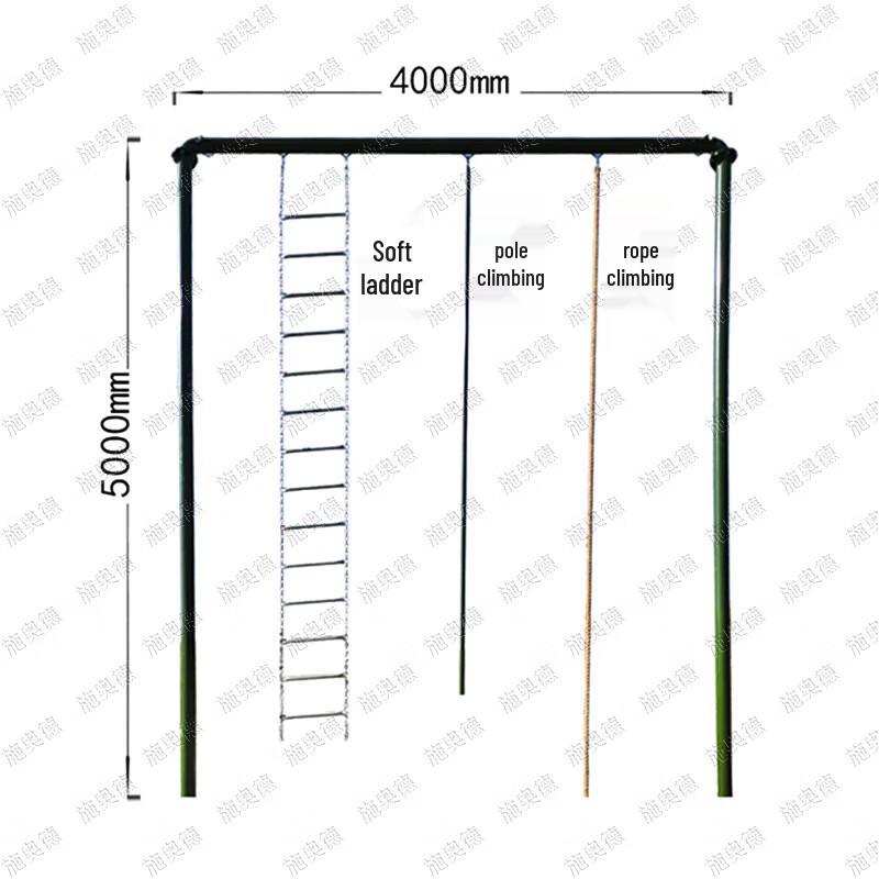 Siaode Outdoor Climbing & Training Equipment