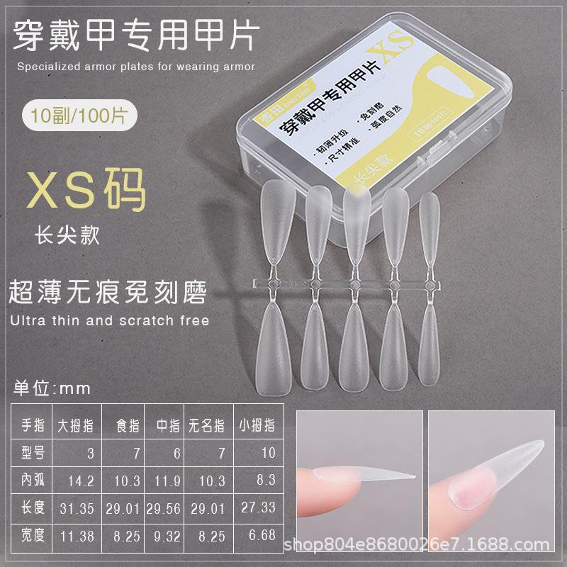 100PCS/Box Fake Nail Tips Medium Design Matte Finish False Nails Manicure Tool Extension Press On Nails