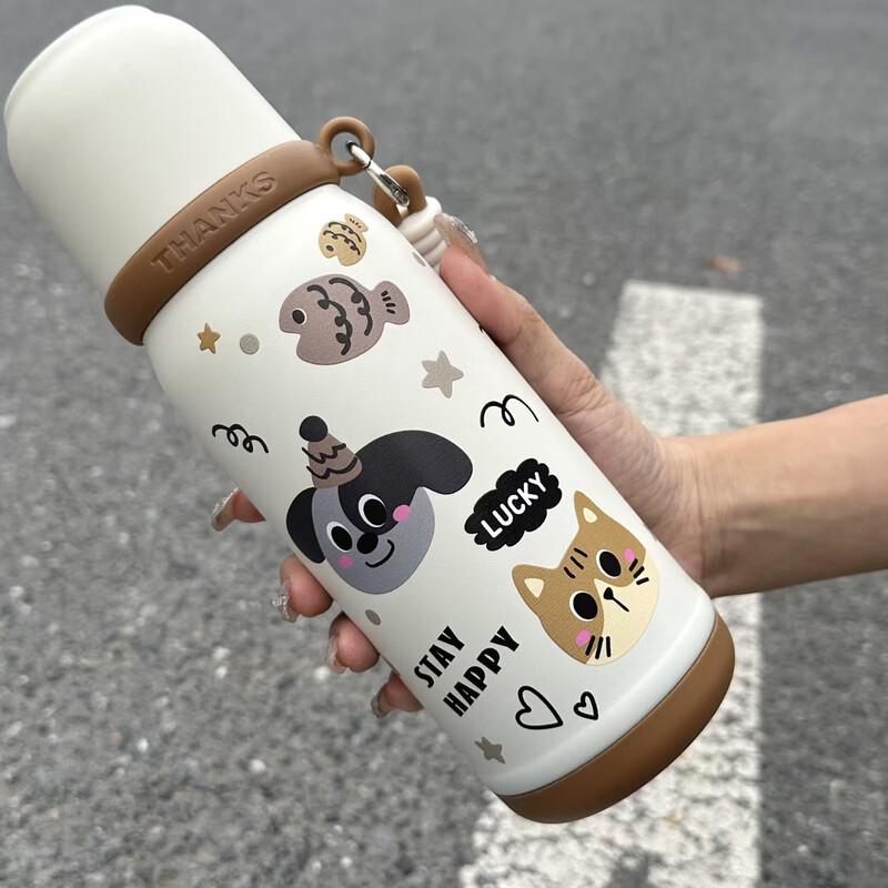 Portable Cartoon 316 Stainless Steel Insulated Water Bottle