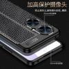 For Huawei Nova 11i Case Cover Nova 11i Capas Armor Phone Back Bumper Shockproof New Design Soft TPU Leather For Fundas Nova 11i