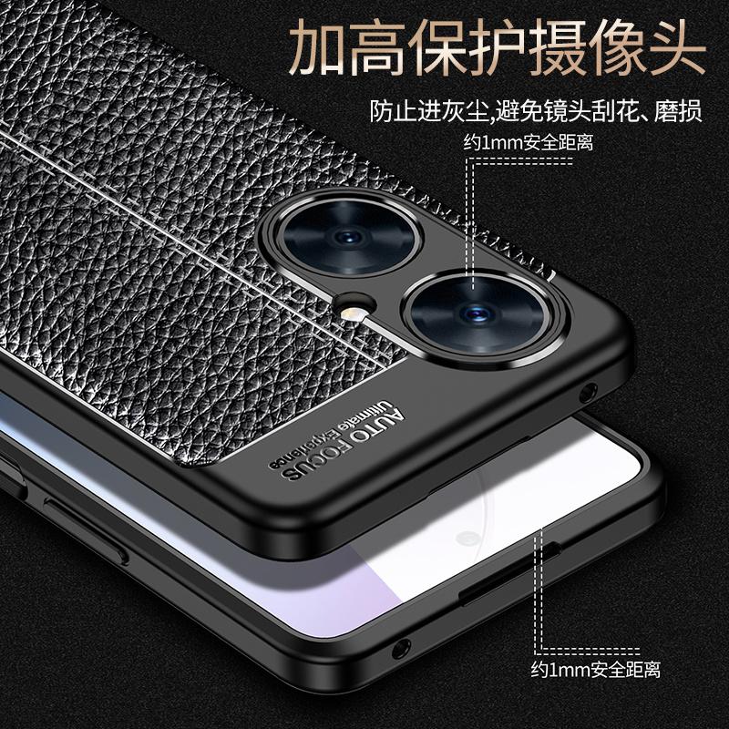 For Huawei Nova 11i Case Cover Nova 11i Capas Armor Phone Back Bumper Shockproof New Design Soft TPU Leather For Fundas Nova 11i