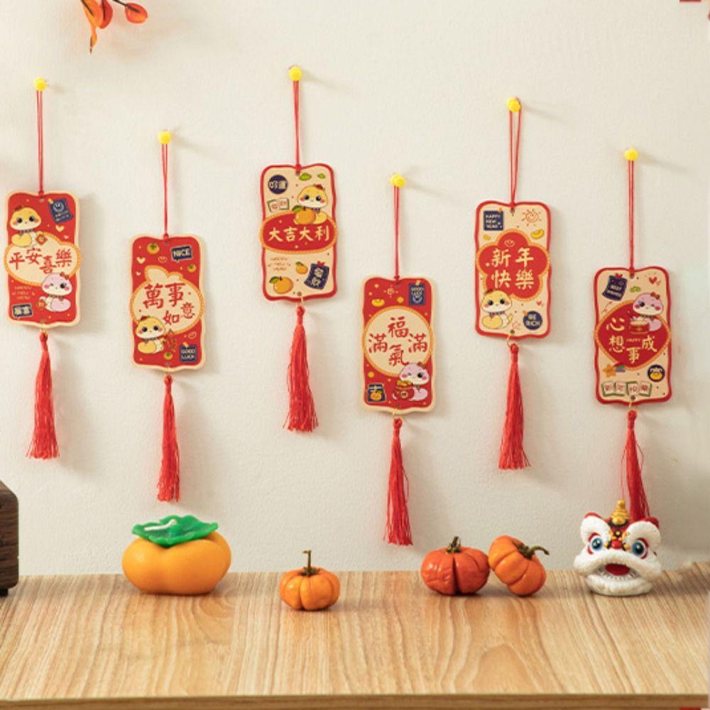 6pcs/set Zodiac Snake Snake Year Lucky Pendant Traditional Spring Festival Plant Pendant Festival