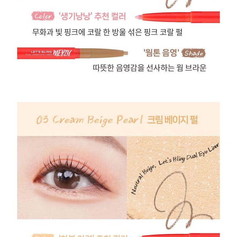 MERZY - Let's Bling Dual Under Eye Liner - 4 Colors
