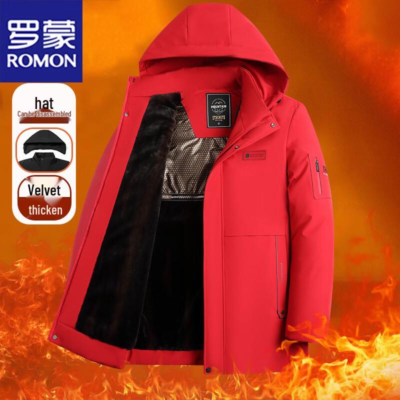 ROMON Men's Business Casual Hooded Padded Jacket