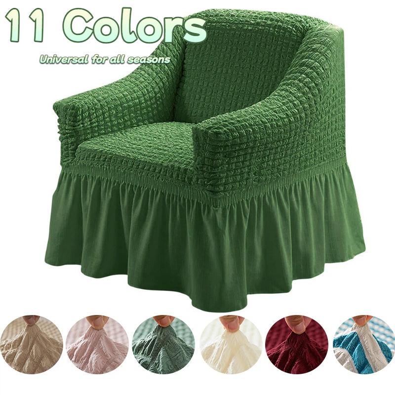 Full Coverage Fabric Sofa Cover Single Seat Slipcover Solid Color Minimalist Non Slip Cat Scratch Resistant Multi Color Options For All Seasons