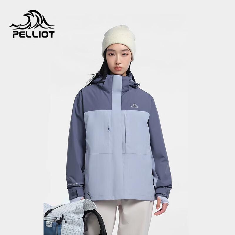 Pelliot Women s 3-in-1 Windproof Trekking Jacket XXXL