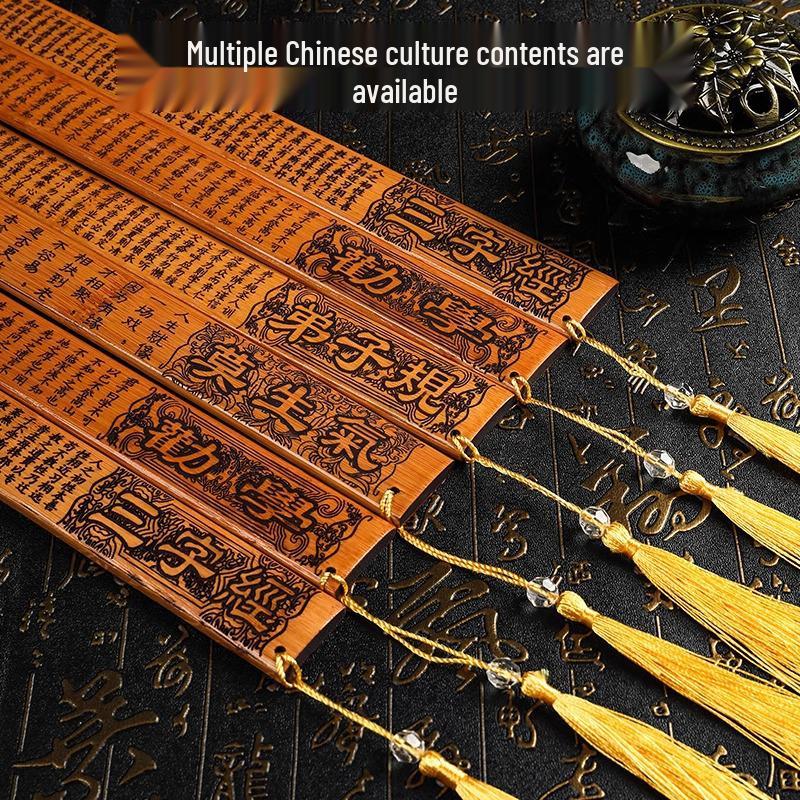 Teacher's Bamboo Ruler for Women - Sinology Learning Aid with Di Zi Gui Quotes