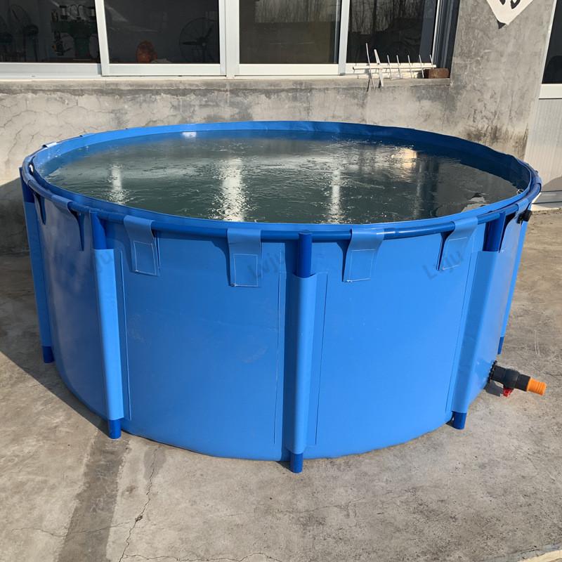 Factory Looking For Partners Custom Durable Foldable Round Tarpaulin Biofloc Fish Tanks Of Aquaculture Farm Fish Pond