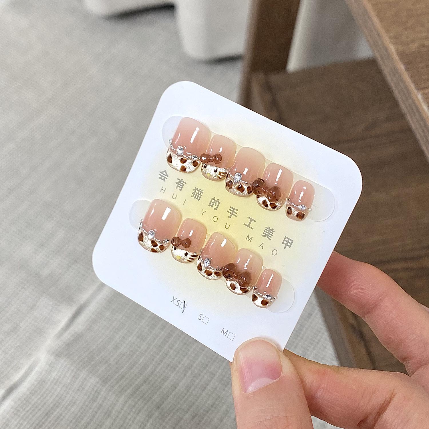 Cat Peach Leopard Print Rhinestone French Cat Eye Nails - Flashy Handmade Spicy Cool Girl Extra Small - Short Square Round