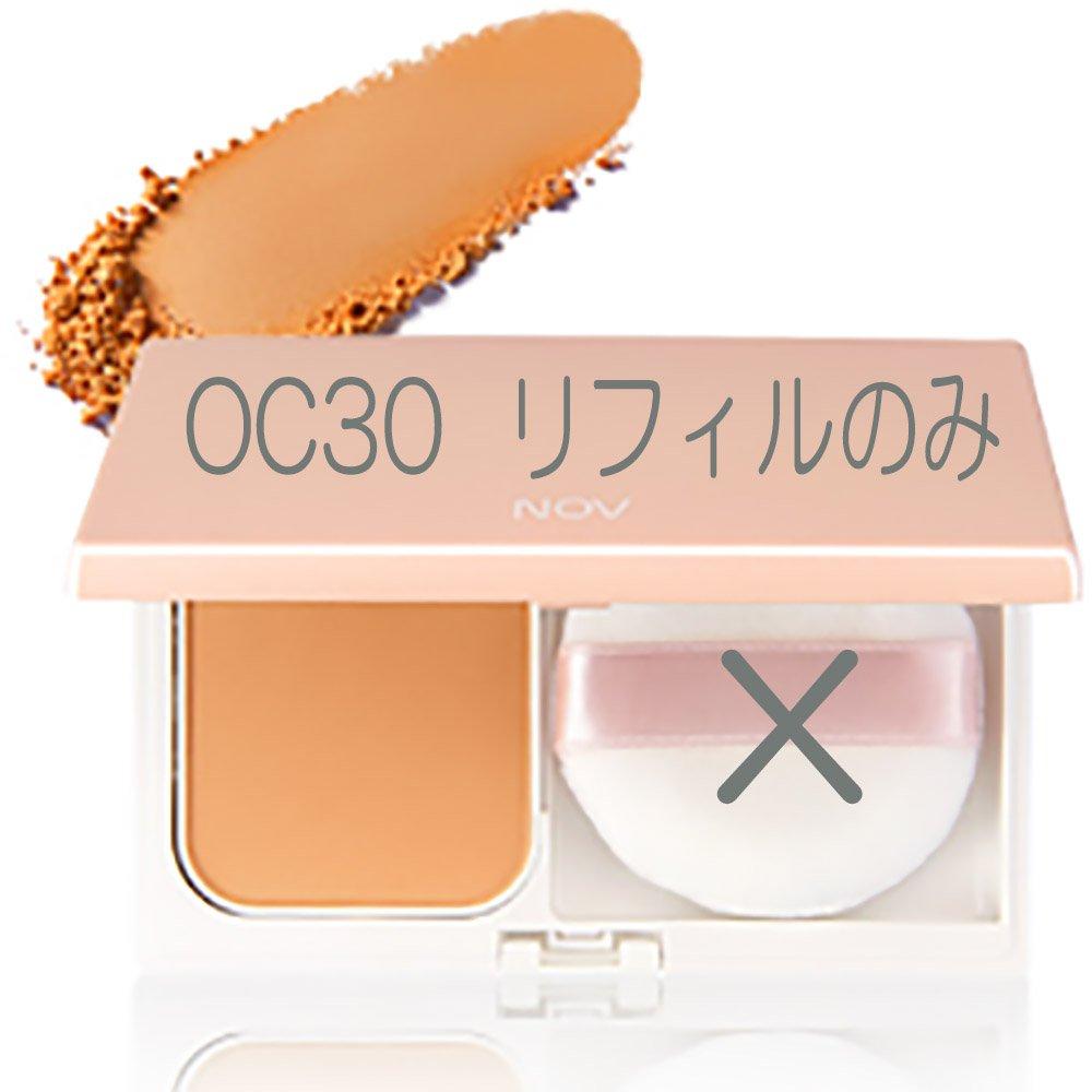 

NOV Powdery Foundation UV Ocher 30 SPF30 PA+++ 1 piece (x 1)