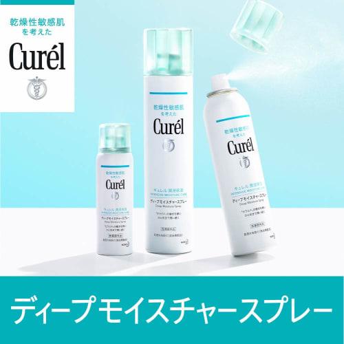 Curel Tiefenfeuchtigkeitsspray eine unparfümierte Lotion 250g x 1